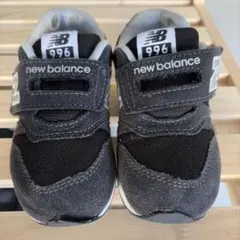 New Balance 996 キッズスニーカー ブラック/グレー15.5センチ