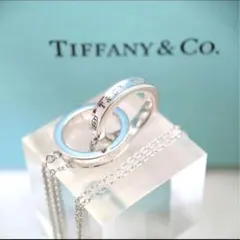 TIFFANY＆Co.　ネックレス インターロッキング　925のサムネイル