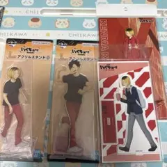 ハイキュー　弧爪研磨　黒尾鉄朗　アクリルスタンド　木製スタンド