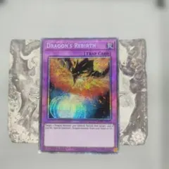 遊戯王 英語 闇の護封剣 RA05 スターライトレア 海外 - メルカリ