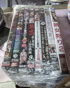 熱女狩り 2巻 レンタル版 特典付き