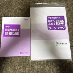 Item thumbnail for item eb12ae90-ebb7-47c7-9354-bc7fe2866cd5