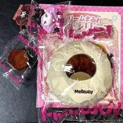 A*i様 メロジョイ　大福　マロン　栗　シークレット　スクイーズ　Mellojo