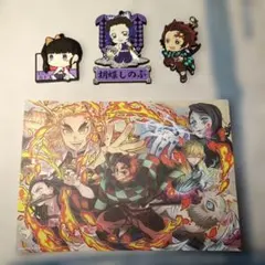 鬼滅の刃 キーホルダー映画特典４点セット