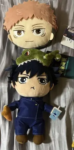 USJ 呪術廻戦 伏黒恵　マスコット