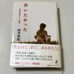 Item thumbnail for item a570d70b-070d-47da-9dde-feb2bae1f426