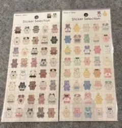 yurima❀358様 リクエスト 2点 まとめ商品