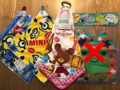 【タグ付き新品未使用】ループタオル 3枚組　エプロン ミニオン くまのがっこう