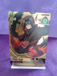 ケロロ様 リクエスト 2点 まとめ商品