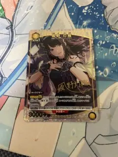 saki様 リクエスト 2点 まとめ商品