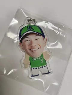 古賀悠大選手　TOKYOシリーズキーホルダー　東京ヤクルトスワローズ