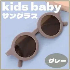 みーたん。様 リクエスト 2点 まとめ商品
