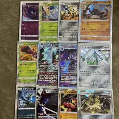 ポケモンカード・ウルトラビースト詰め合わせセット