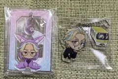 東京リベンジャーズ 灰谷竜胆 アクリルキーホルダー アクリルスタンド 2点セット