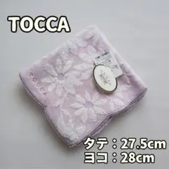 トッカ ハンカチ 花柄 綿 刺繍 スカラップ タオルハンカチ 女性用【イ758】のサムネイル