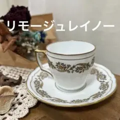 Item thumbnail for item bf2376c7-6f45-4a37-bb3e-e552c0c7a3b2