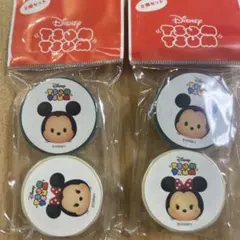 【おまけ付き】ディズニー ツムツム　マスキングテープ 2個セット　郵便局