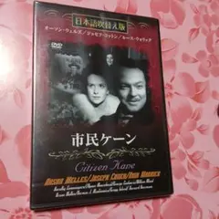 goodday様 リクエスト 2点 まとめ商品