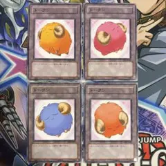 遊戯王の日 羊 ひつじ 青 黄 桃 橙 字レア R トークン TK05 パック5