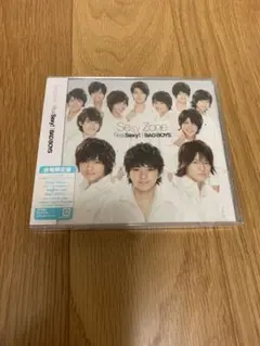【新品】Sexy Zone Real Sexy! CD 会場限定盤