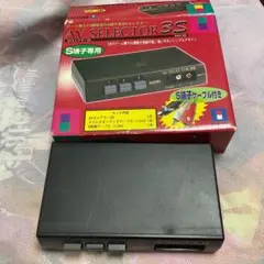 マスプロ電工 DASP3 D端子・オーディオ3分配器 - メルカリ
