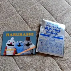 Item thumbnail for item be19f09e-3b4b-4991-96c6-a36a0f8b5a8d