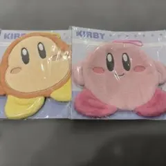 星のカービィ　そのまんまタオル　２種セット