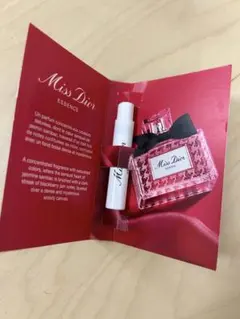 ディオール　ミスディオールエッセンス　パルファン　サンプル