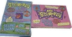 ブソクスン　BSS SEVENTEEN TELEPARTY 2形態セット