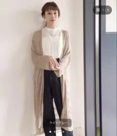 【studio CLIP】ゲージ透かし編みロングカーディガンのサムネイル