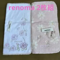 新品タグ付き　レノマ　renoma タオルハンカチ2枚組　ピンク　ホワイト薔薇