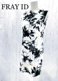 美品　フレイアイディー モノクロ 花柄 ノースリーブ ワンピース