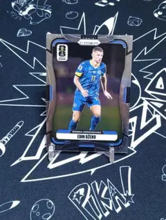 panini prizm Edin Dzeko