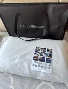 【新品】BlueBlood ホワイト枕 収納バッグ付きのサムネイル
