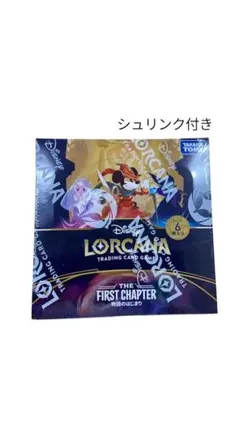 2026年最新】ロルカナ box 未開封の人気アイテム - メルカリ