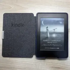Kindle Paperwhite 第七世代 広告あり