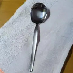 Item thumbnail for item 8479df0c-750c-4a88-83b7-2d34cda8fb6e