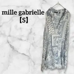 Item thumbnail for item 6162c417-c5b8-41aa-a00e-912613bf1c4a