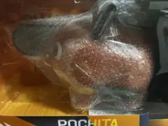 MAPPA限定　チェンソーマン ポチタ 1/1ポージングソフビフィギュア