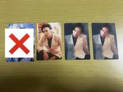 SUPER★DRAGON 池田彪馬 トレカ