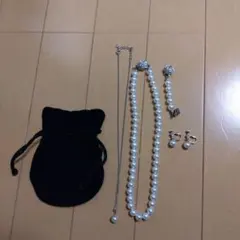 パール4点セット