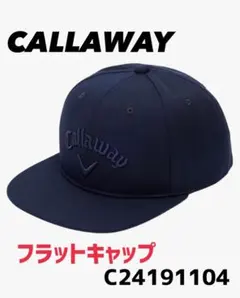 CALLAWAY『新品☆フラットキャップC24191104』ネイビー