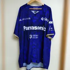 hummel ガンバ大阪 GAMBA MULTI SPORTS DAY 2025