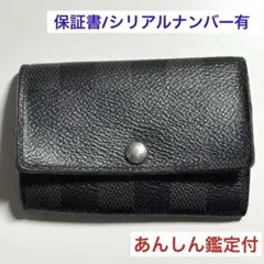 【美品保証書】ルイヴィトン ダミエ グラフィット ミュルティクレ6キーケース黒
