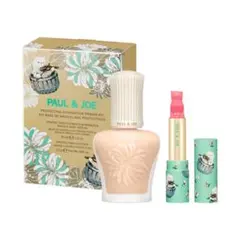 【新品未開封】PAUL & JOE 化粧下地リップセット