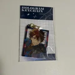 あんスタ　プロセカ　ホログラムキーホルダー 守沢　千秋