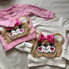 アースマジック★フェイスマフィートレーナー