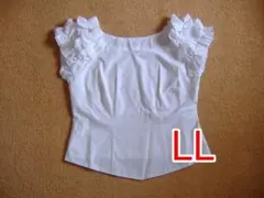 Item thumbnail for item c3136a03-93b7-4fe9-87a9-2fc61e01a9f7