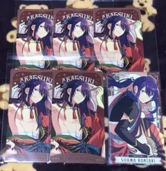 あんスタ/神崎颯馬