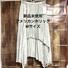 アメリカンホリック プリーツスカート アシンメトリー